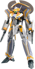 画像をギャラリービューアに読み込む, 【予約】 HG マクロスΔ(デルタ) VF-31E ジークフリード(チャック・マスタング機) 1/100スケール 色分け済みプラモデル
