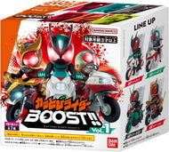 【ランダム】【新品】 カッとびライダーBOOST!! Vol.01 1個 佐賀