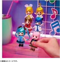 画像をギャラリービューアに読み込む, 【ランダム】【予約】 リカちゃん ドール ぷちリカちゃん 初音ミクコレクション 1個
