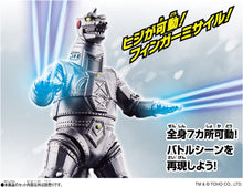 画像をギャラリービューアに読み込む, 【新品】 ゴジバースト メカゴジラ(1974) 佐賀
