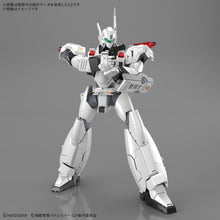 画像をギャラリービューアに読み込む, 【新品】 機動警察パトレイバー EZY RG 1/48 AV-98Plus (イングラム・プラス) 色分け済みプラモデル 佐賀

