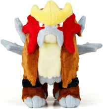 画像をギャラリービューアに読み込む, 【新品】 ポケットモンスター ポケモン キミにきめた! ポケモンゲット ぬいぐるみ エンテイ 佐賀

