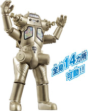 画像をギャラリービューアに読み込む, 【新品】 ウルトラアクションフィギュア キングジョー 佐賀
