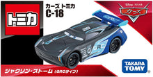 画像をギャラリービューアに読み込む, 【新品】 ディズニー カーズ トミカ カーズ トミカ C-18 ジャクソン･ストーム (GRCタイプ) 佐賀/
