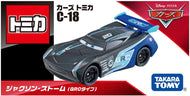 【新品】 ディズニー カーズ トミカ カーズ トミカ C-18 ジャクソン･ストーム (GRCタイプ) 佐賀/