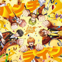 画像をギャラリービューアに読み込む, 【新品】 パンチライン【通常盤】 CD 風神RIZING! 佐賀
