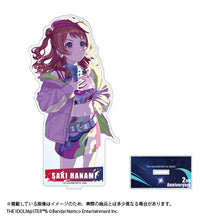 画像をギャラリービューアに読み込む, 【新品】 学園アイドルマスター 2周年記念グッズ 公式アクリルスタンド 【花海 咲季】 佐賀

