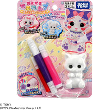 画像をギャラリービューアに読み込む, 【新品】 おえかき もふれんず ねこと3種のペンセット 佐賀
