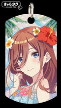 画像をギャラリービューアに読み込む, 【新品】 五等分の花嫁∽ -梅雨のうたたね、夢見る夏- 【きゃらタグ】五等分の花嫁∽ 2024 Dreaming Summer 三玖 佐賀

