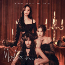 画像をギャラリービューアに読み込む, 【新品】 Masterpiece 通常盤 CD MISAMO 佐賀
