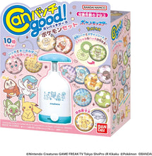 画像をギャラリービューアに読み込む, 【新品】 Canバッチgood！ ポケモンセット 佐賀
