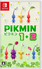 画像をギャラリービューアに読み込む, 【パッケージ版】【新品】  Pikmin 1+2(ピクミン 1+2) Nintendo Switch 佐賀/
