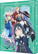 【オリ特付】【Blu-ray】【新品】 転生貴族、鑑定スキルで成り上がる 第2期 第1巻(特装限定版) Blu-ray 佐賀