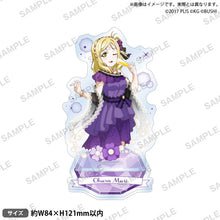 画像をギャラリービューアに読み込む, 【新品】 ラブライブ!スクールアイドルフェスティバル アクリルスタンド Aqours ウェディングver. 小原鞠莉 佐賀
