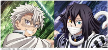 画像をギャラリービューアに読み込む, 【新品】 夢幻 期間生産限定盤 DVD付 CD MY FIRST STORY × HYDE 佐賀/
