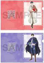 画像をギャラリービューアに読み込む, 【新品】 異世界の沙汰は社畜次第 クリアファイルセット Flower ver.A 佐賀
