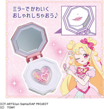 画像をギャラリービューアに読み込む, 【新品】 おねがいアイプリ おねがいアイプリ ミラーパクト プリズムピンク 佐賀
