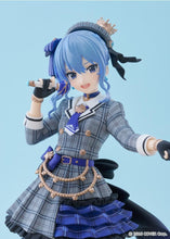 画像をギャラリービューアに読み込む, 【新品】 POP UP PARADE SP ホロライブプロダクション 星街すいせい ノンスケール プラスチック製 塗装済み完成品 佐賀
