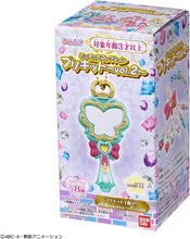 画像をギャラリービューアに読み込む, 【ランダム】【予約】 名探偵プリキュア! ミニチュアコレクション プリキット-vol.2-(単品)
