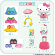 画像をギャラリービューアに読み込む, 【新品】 Hello Kitty パチパチきせかえドール トラベルver. 佐賀

