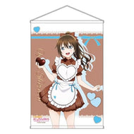 【新品】 『ラブライブ!虹ヶ咲学園スクールアイドル同好会』B2タペストリー Ver.Valentine2026 桜坂 しずく 佐賀