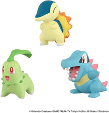 画像をギャラリービューアに読み込む, 【新品】 ポケットモンスター ポケモン30周年記念 モンコレ旅立ちの3匹セット ジョウト地方 佐賀
