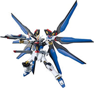【新品】 HGCE 201 機動戦士ガンダムSEED DESTINY ストライクフリーダムガンダム 佐賀