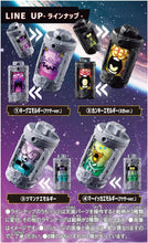 画像をギャラリービューアに読み込む, 【ランダム】【新品】 超宇宙刑事ギャバン インフィニティ DXエモルギア ランダムボックス04 1個 佐賀
