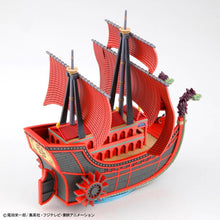 画像をギャラリービューアに読み込む, 【新品】 ワンピース 偉大なる船(グランドシップ)コレクション 九蛇海賊船 (From TV animation ONE PIECE) 色分け済みプラモデル 佐賀
