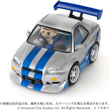 画像をギャラリービューアに読み込む, 【新品】 T-SPARK QV-02 ワイルド･スピード NISSAN SKYLINE GT-R (R34) 佐賀

