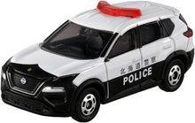 画像をギャラリービューアに読み込む, 【予約】 トミカ No.76 日産 エクストレイル パトロールカー
