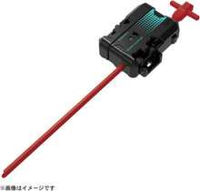 画像をギャラリービューアに読み込む, 【新品】 BEYBLADE X ベイブレードX UX-19 スターター バレットグリフォンH 佐賀
