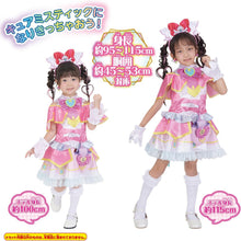 画像をギャラリービューアに読み込む, 【新品】 名探偵プリキュア！ 変身プリチューム キュアミスティック 佐賀
