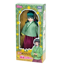 画像をギャラリービューアに読み込む, 【予約】 リカちゃん ドール 薬屋のひとりごと 猫猫リカちゃん
