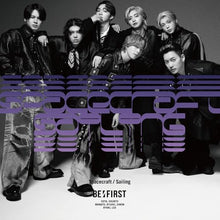 画像をギャラリービューアに読み込む, 【新品】 Spacecraft / Sailing(MV盤)(DVD付) CD BE:FIRST 佐賀/
