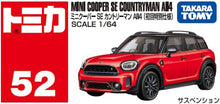画像をギャラリービューアに読み込む, 【新品】 トミカ No.52 ミニクーパー SE カントリーマン All4 (初回版) ミニカー 佐賀

