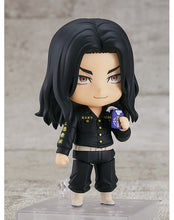 画像をギャラリービューアに読み込む, 【新品】 ねんどろいど 東京リベンジャーズ 場地圭介 佐賀
