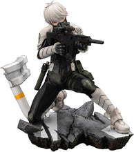 画像をギャラリービューアに読み込む, 【新品】 怪獣8号 ARTFX J 市川レノ 佐賀
