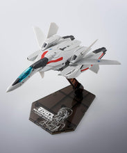 画像をギャラリービューアに読み込む, 【新品】 HI-METAL R 超時空要塞マクロス2 -LOVERS AGAIN- VF-2SS バルキリー2＋SAP（シルビー・ジーナ機）-Lovers Again- 佐賀
