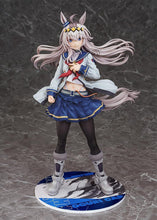 画像をギャラリービューアに読み込む, 【予約】 アニメ『ウマ娘 シンデレラグレイ』 オグリキャップ 1/7スケール プラスチック製塗装済み完成品
