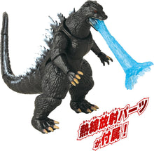 画像をギャラリービューアに読み込む, 【新品】 ゴジラアクションフィギュア ゴジラ(2004) 佐賀
