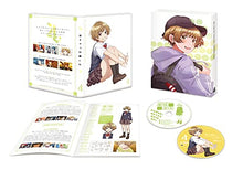 画像をギャラリービューアに読み込む, 【オリ特付】【DVD】【新品】 弱キャラ友崎くん vol.4 DVD 倉庫
