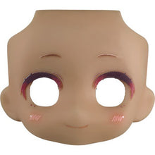 画像をギャラリービューアに読み込む, 【新品】 ねんどろいどどーる かすたむフェイスパーツ 03 cinnamon- 佐賀
