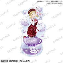 画像をギャラリービューアに読み込む, 【新品】 ラブライブ!スクールアイドルフェスティバル アクリルスタンド Aqours ネコカフェver. 小原鞠莉 佐賀
