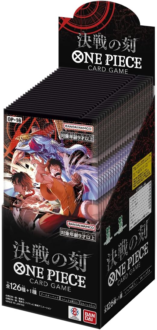 未開封BOX】【新品】 ONE PIECE カードゲーム ブースターパック 決戦の