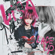 【新品】 LACE UP 通常盤 CD LiSA 佐賀