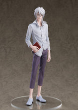 画像をギャラリービューアに読み込む, 【新品】 POP UP PARADE PSYCHO-PASS 槙島聖護 L size 佐賀
