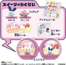 画像をギャラリービューアに読み込む, 【ランダム】【予約】 Tamagotchi Paradise Planet
