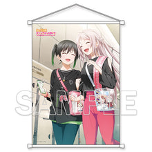 画像をギャラリービューアに読み込む, 【新品】 『ラブライブ!虹ヶ咲学園スクールアイドル同好会』B2タペストリー侑&amp;嵐珠[2] 佐賀
