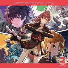 画像をギャラリービューアに読み込む, 【新品】 THE IDOLM@STER SHINY COLORS シャイニーPRオファー Vol.2 CD 佐賀
